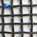 sand stone quarry mesh screen coarse wire mesh vibrator screen mesh